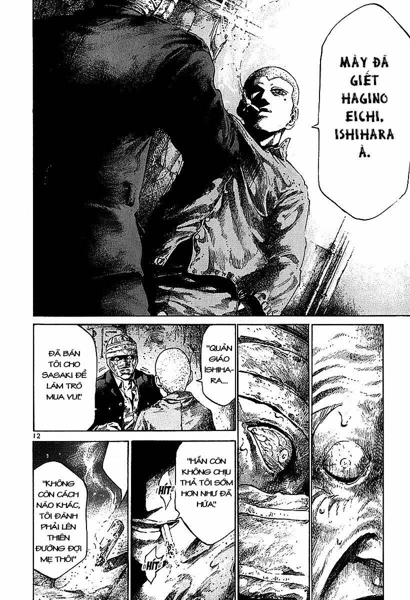 rainbow chapter 35 14