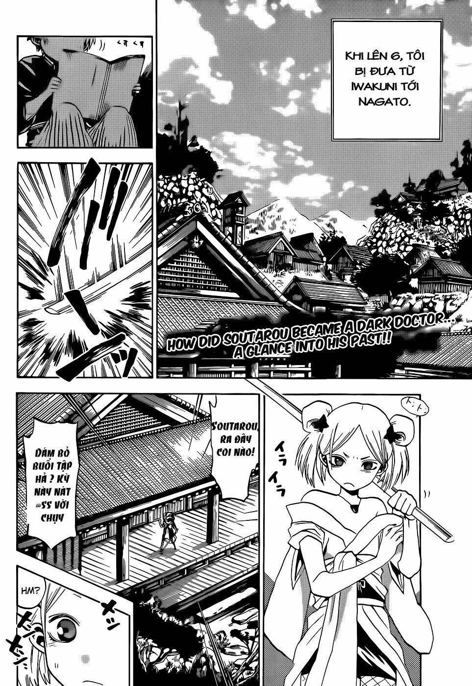 kaitai shinsho zero chapter 19 5