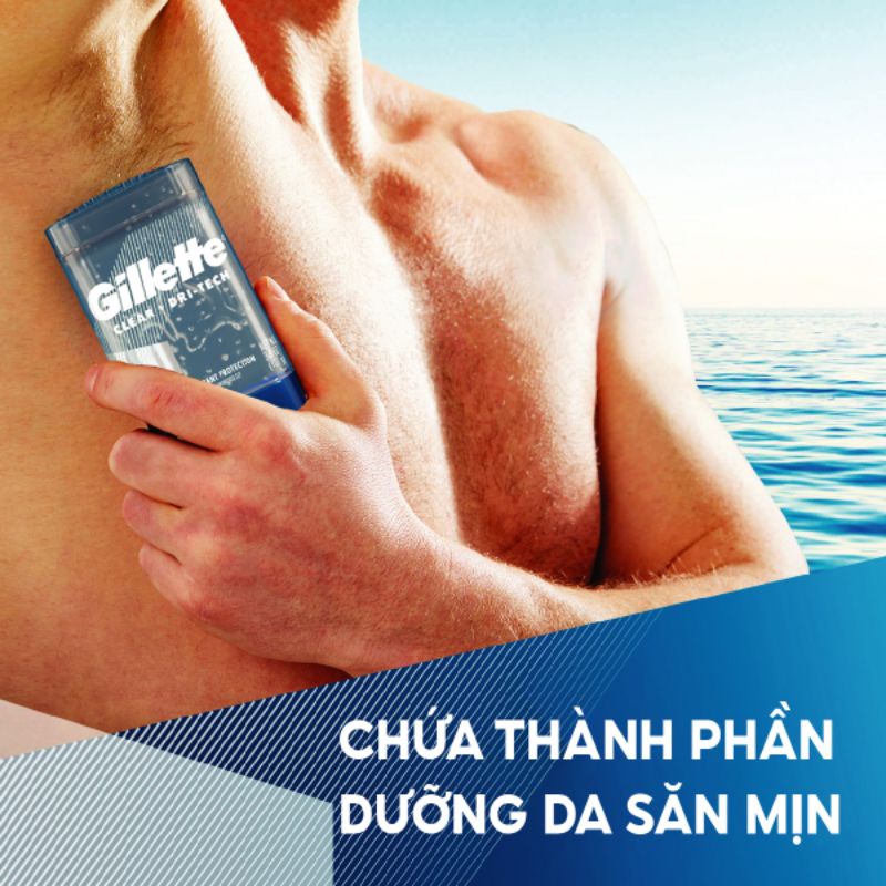 Gel khử mùi Gillette 107g