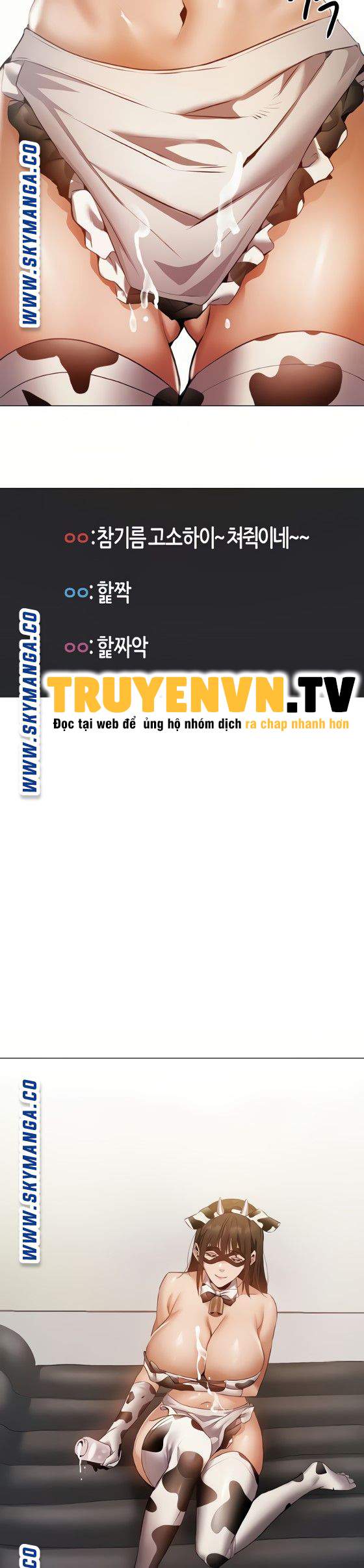 căn phòng xôi thịt chapter 43 40