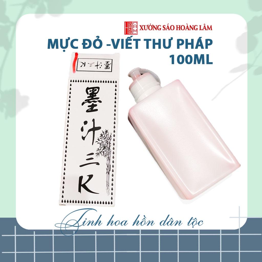 Mực tàu đỏ tập luyện viết vẽ thư pháp 100ml chuyên dụng