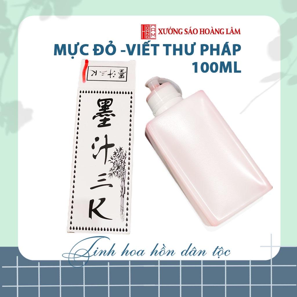 Mực tàu đỏ tập luyện viết vẽ thư pháp 100ml chuyên dụng