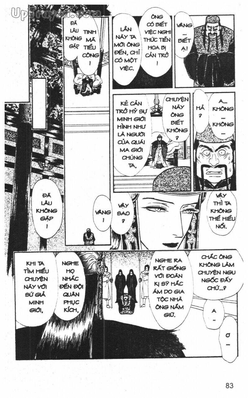 hoàng tử hoa - bud boy chapter 12 84