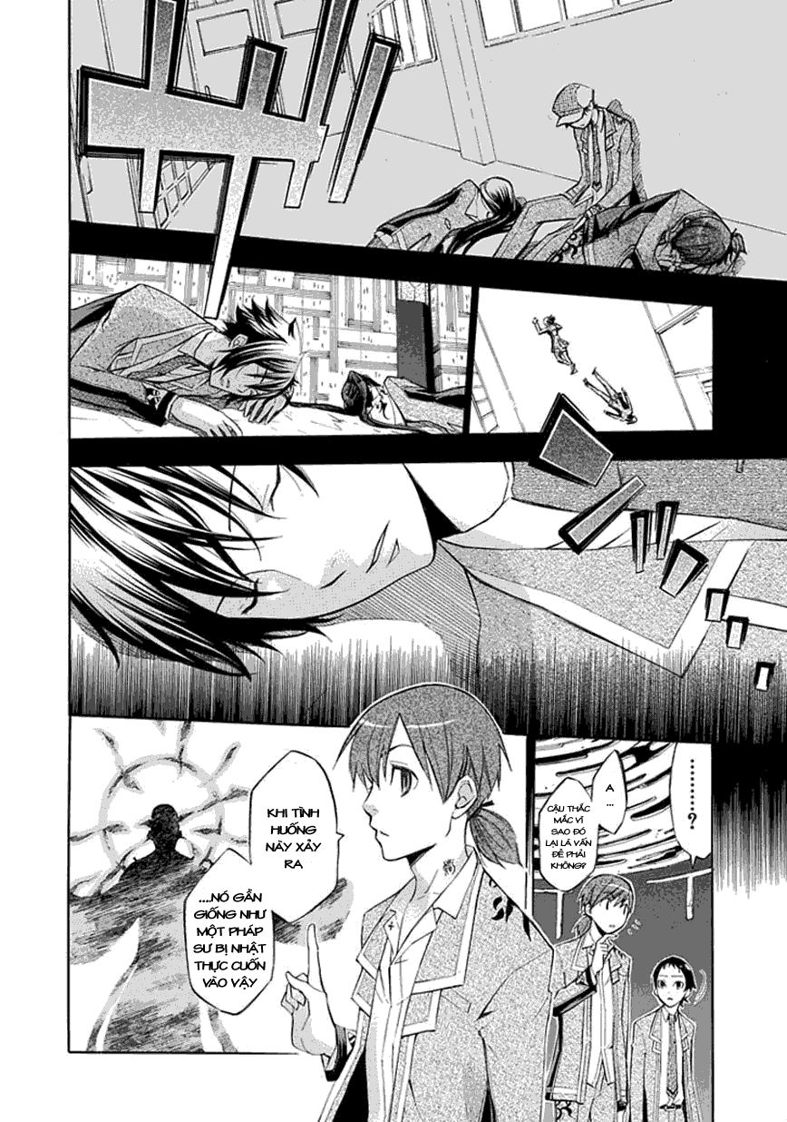 aphorism chapter 16 7