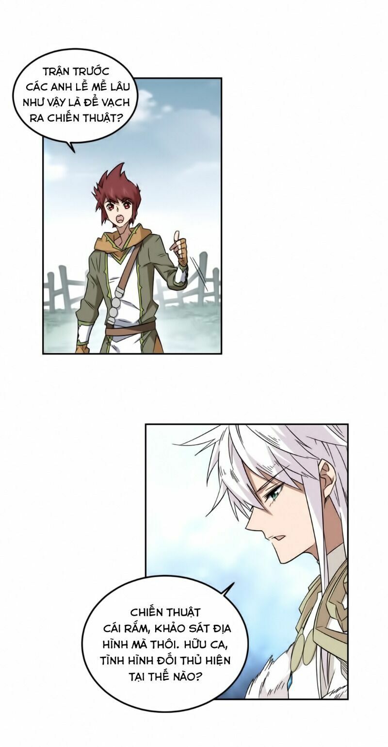 võng du chi cận chiến pháp sư chapter 316 15