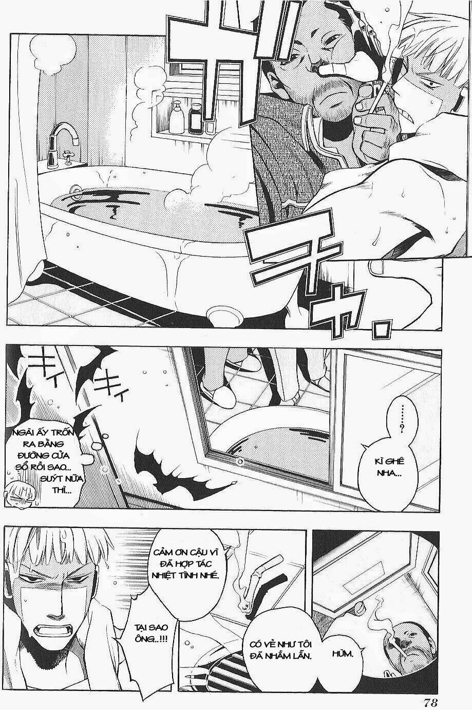 vassalord chapter 5 11