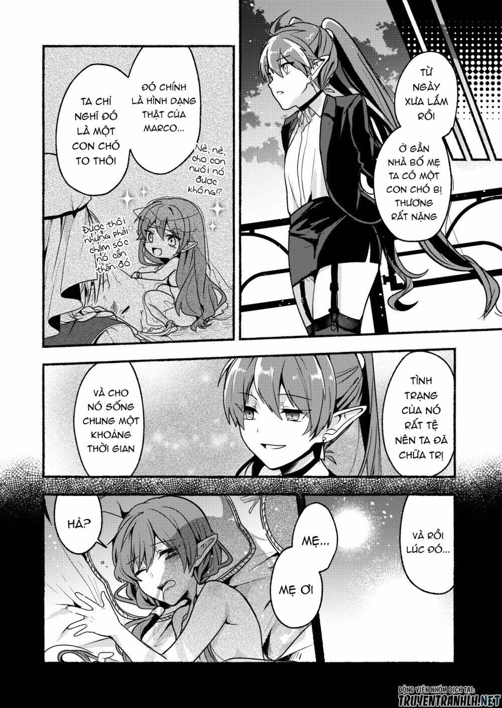 rokujo hito×ma chapter 6 17