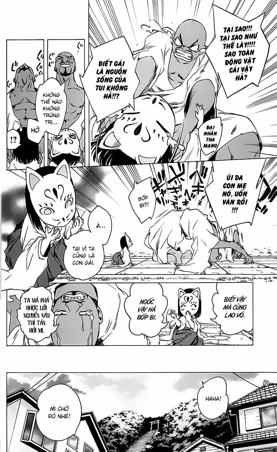 binbougami ga! chapter 24 13