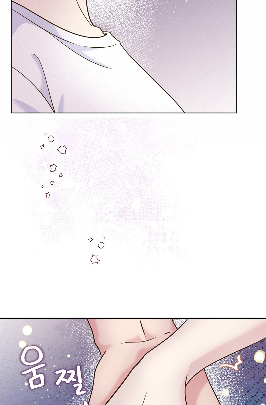 [18+] trải nghiệm thân mật với bạn của anh trai chapter 10.1 35