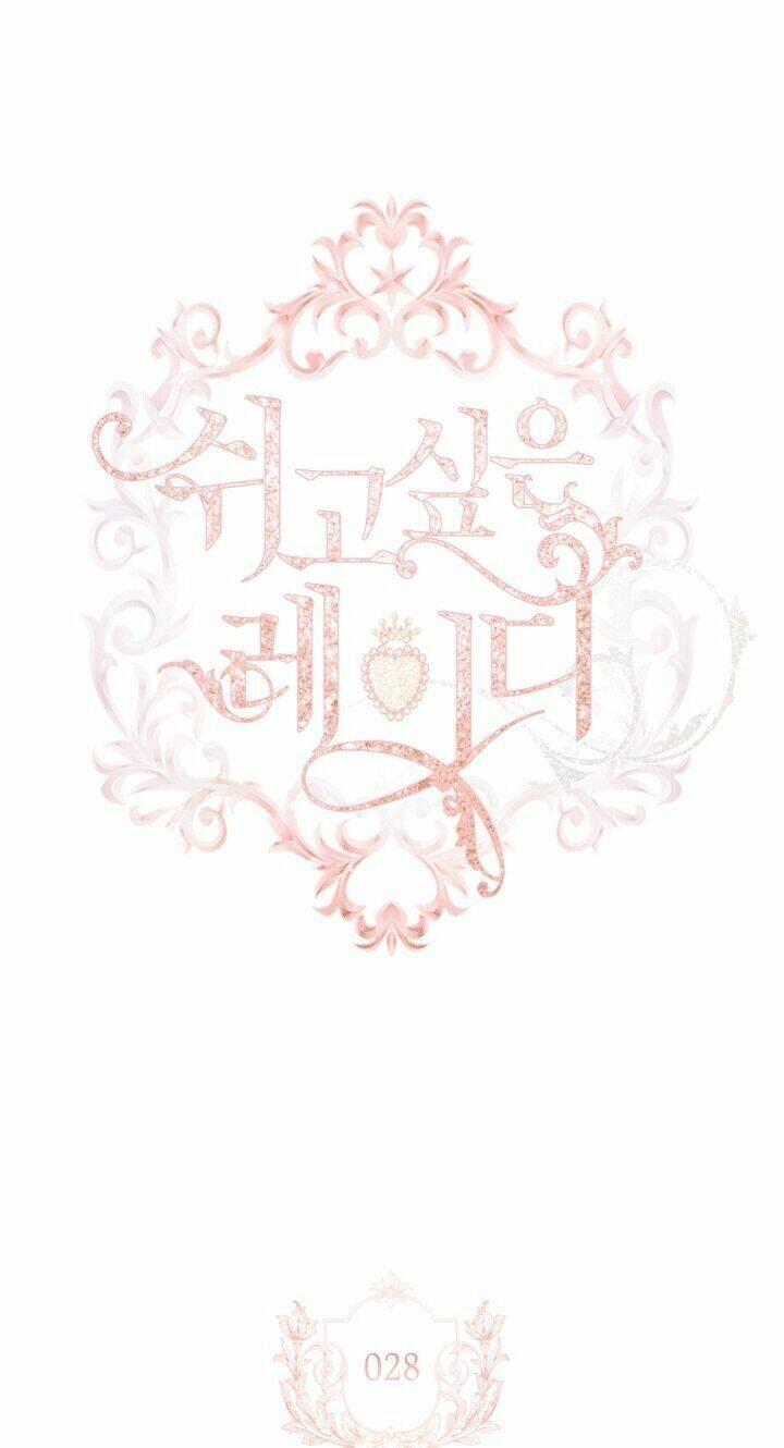 để yên cho tiểu thư hiền chapter 28 18