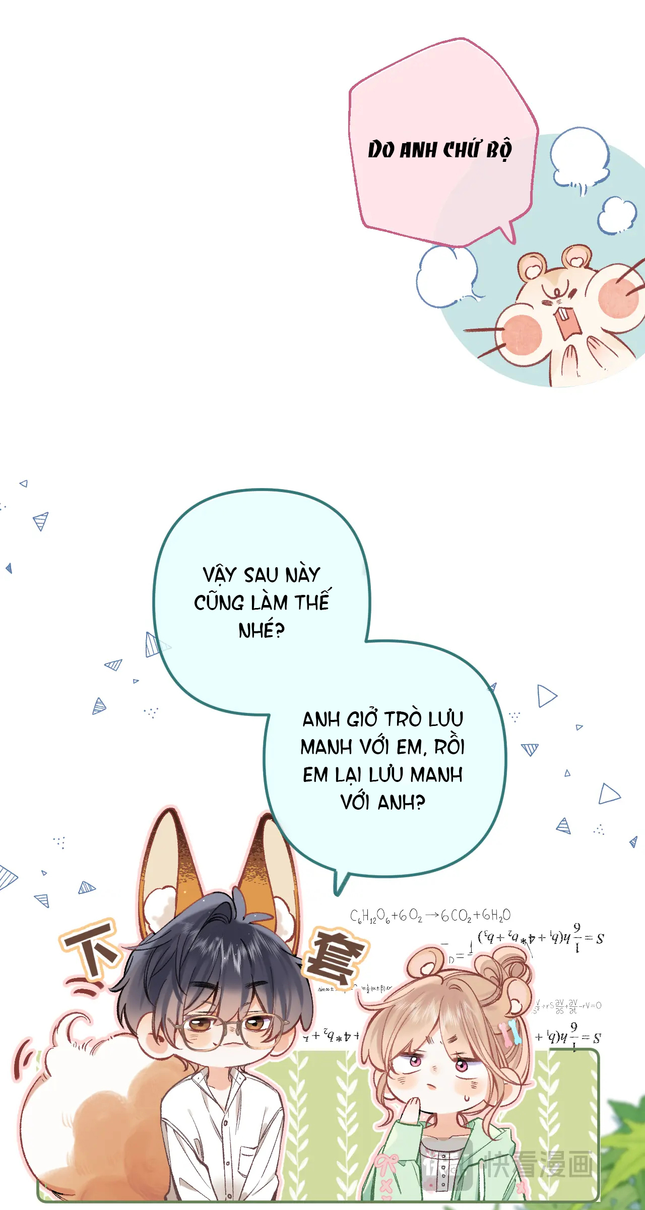 vụng trộm không thể giấu - mối tình thầm kín chapter 86.2 4