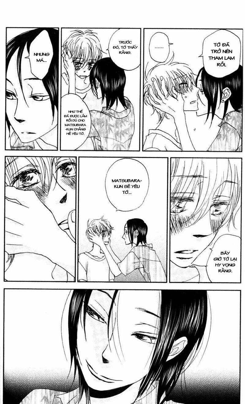 koi no mannaka chapter 6 16