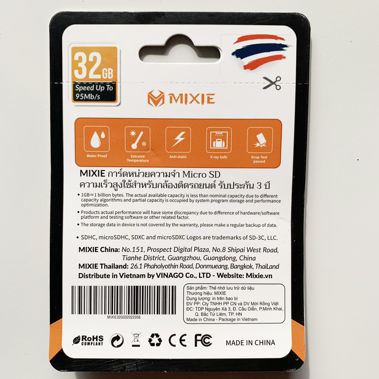 Thẻ nhớ 32GB/64GB MIXIE Hàng chính hãng