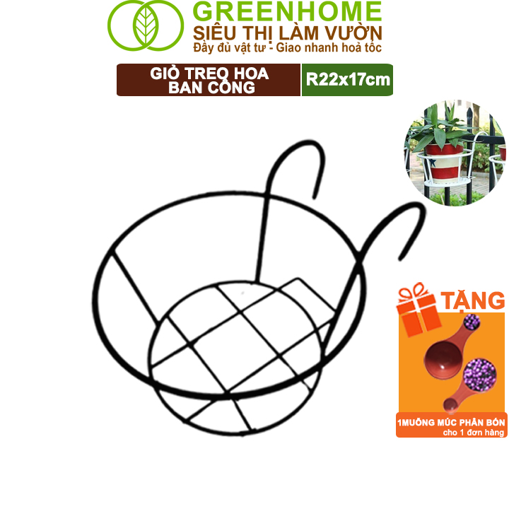 Giỏ Treo Hoa Ban Công, D22Xc18Cm, Chất Liệu Sắt Sơn Tĩnh Điện, Phù Hợp Với Mọi Lan Can Greenhome - Giỏ Treo Hoa Đen