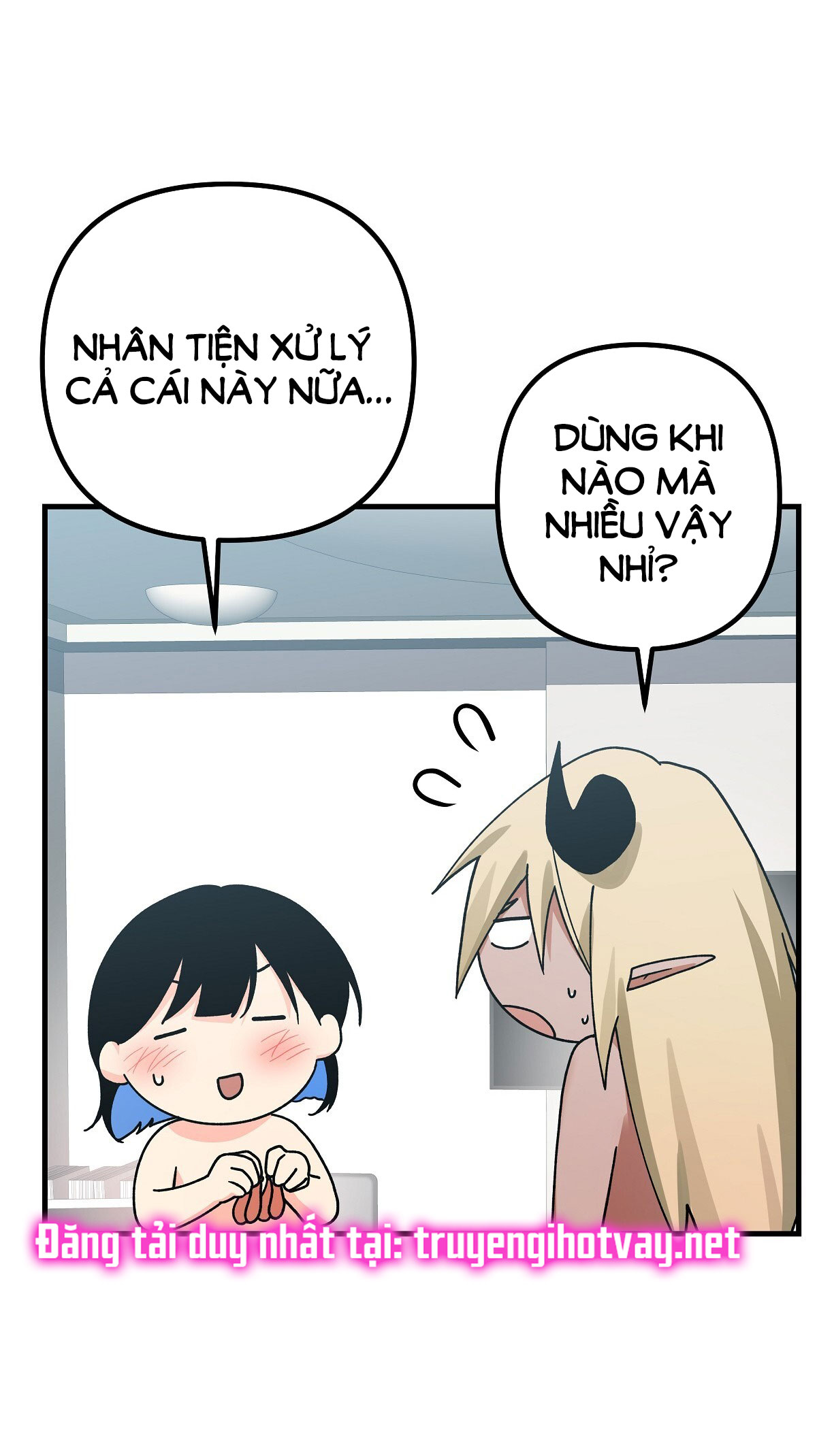 [18+] đang làm thêm thì bị đày xuống địa ngục chapter 9 17