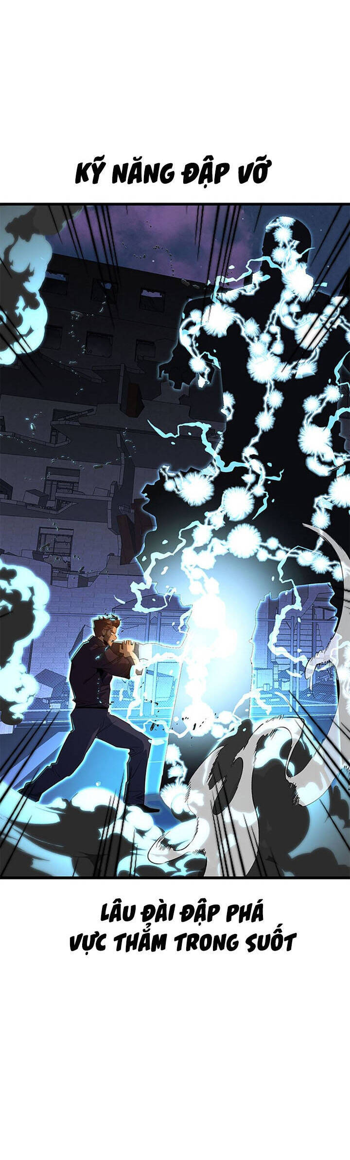 sự bế tắc bất khả chiến bại chapter 82 3