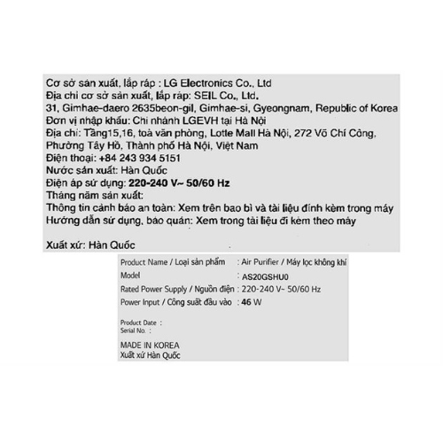 Máy Lọc Không Khí LG Kết Hợp Loa LG PuriCare AS20GSHU0 - Hàng Chính Hãng