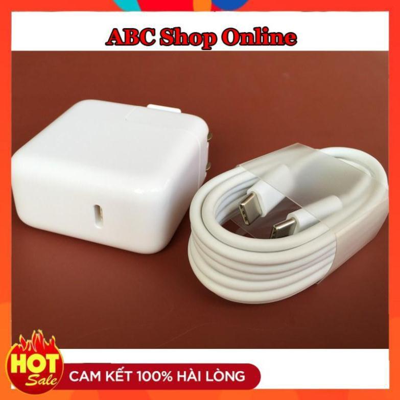 Sạc ADAPTER Dùng Cho APPLE 29W (12.5V-2.5A) USB-C 12&quot; model 2015 /A1534 A1540