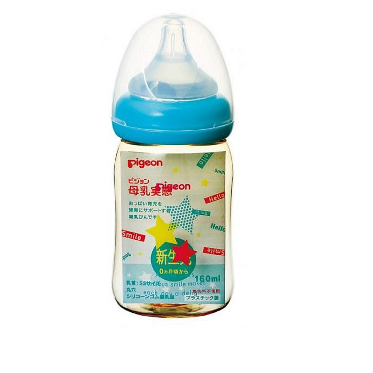 Bình sữa PPSU Plus Ngôi sao Pigeon 160ml (SS)