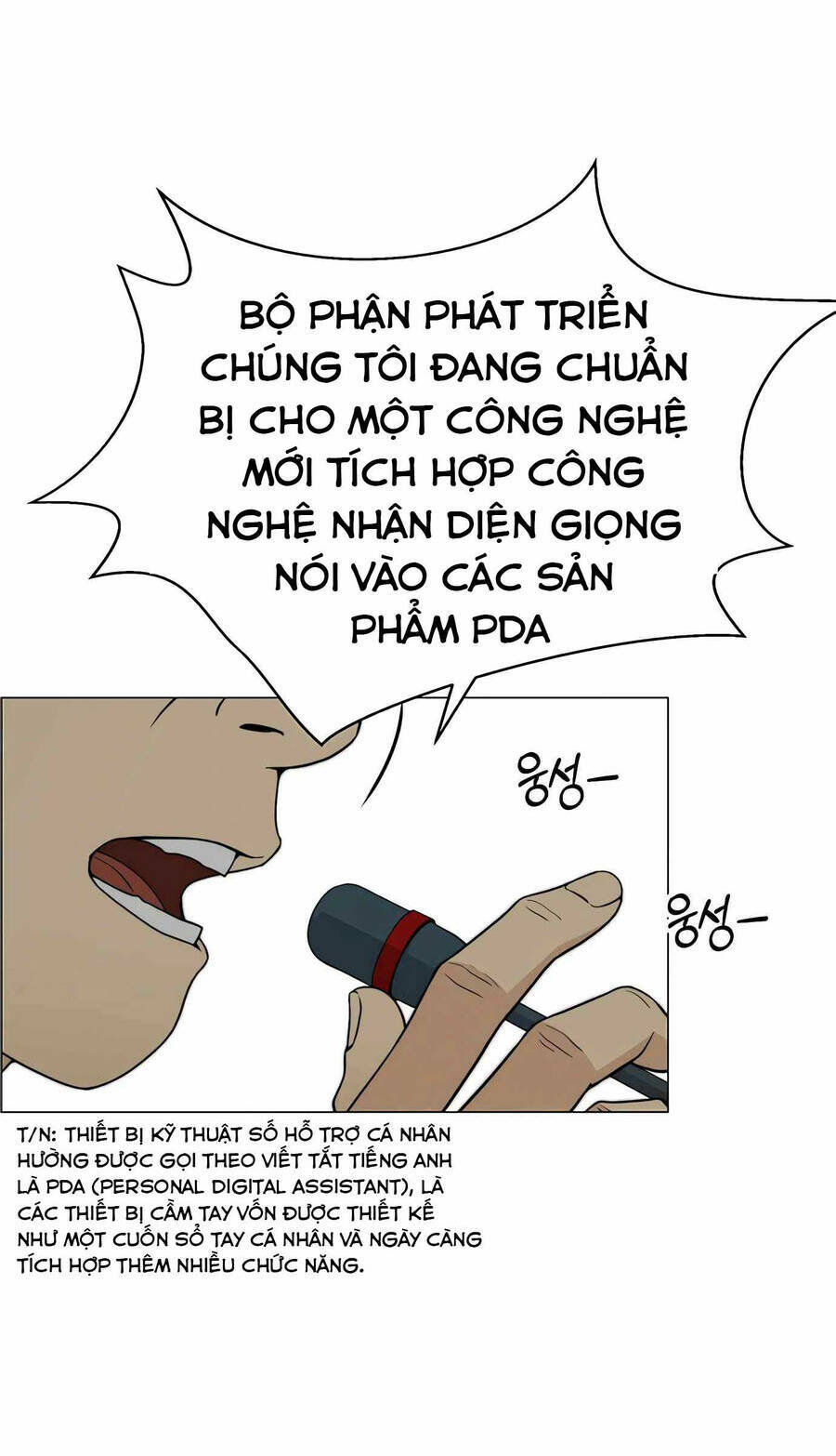 Người Đàn Ông Thực Thụ Chapter 107 - Trang 24