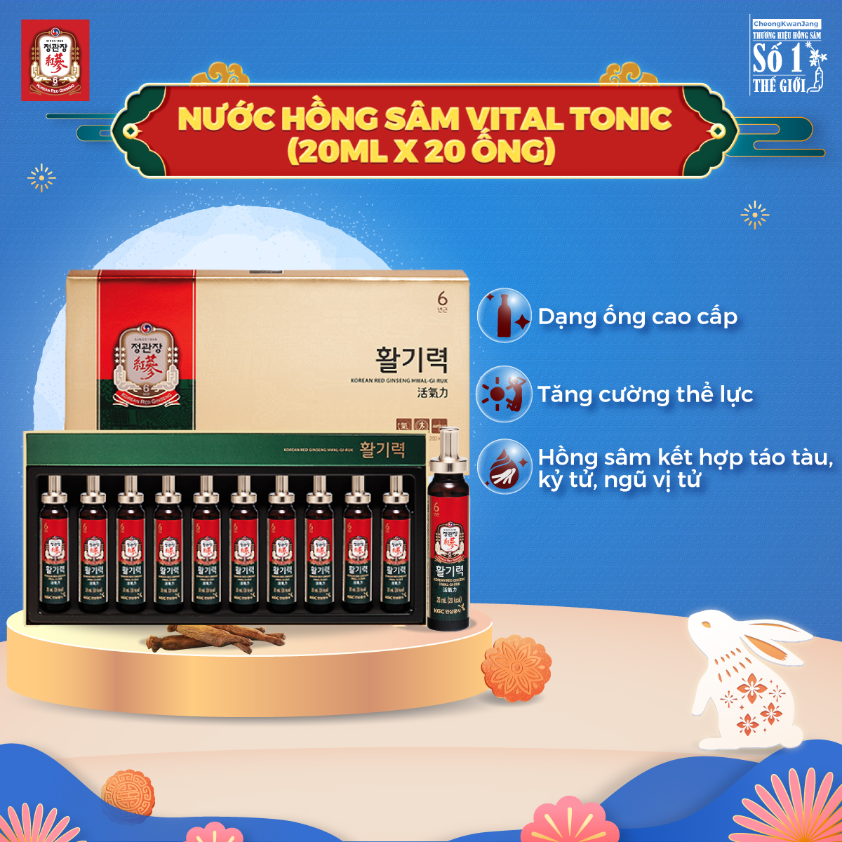 PHÚC THỌ TRƯỜNG CỬU | Hộp Quà Tặng Hồng Sâm Cao Cấp KGC Cheong Kwan Jang