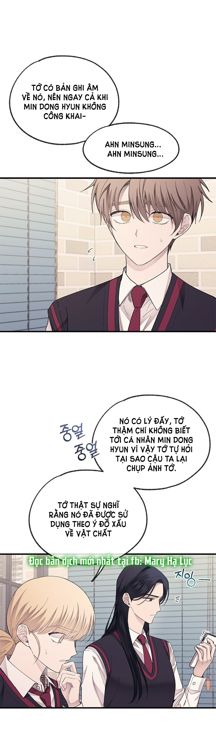 yeonwoo ngây thơ chapter 72.2 14