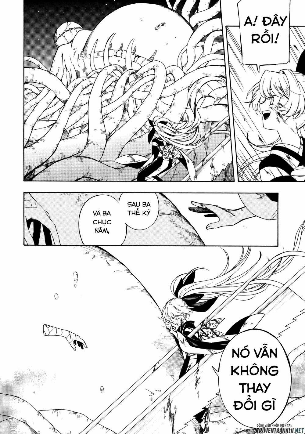 mouryou shoujo chapter 3 16