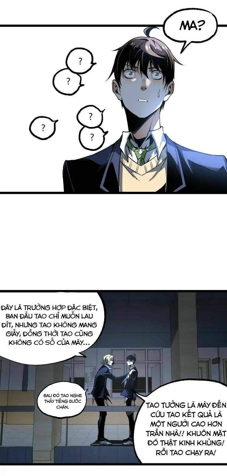 ominous liar chapter 13 10