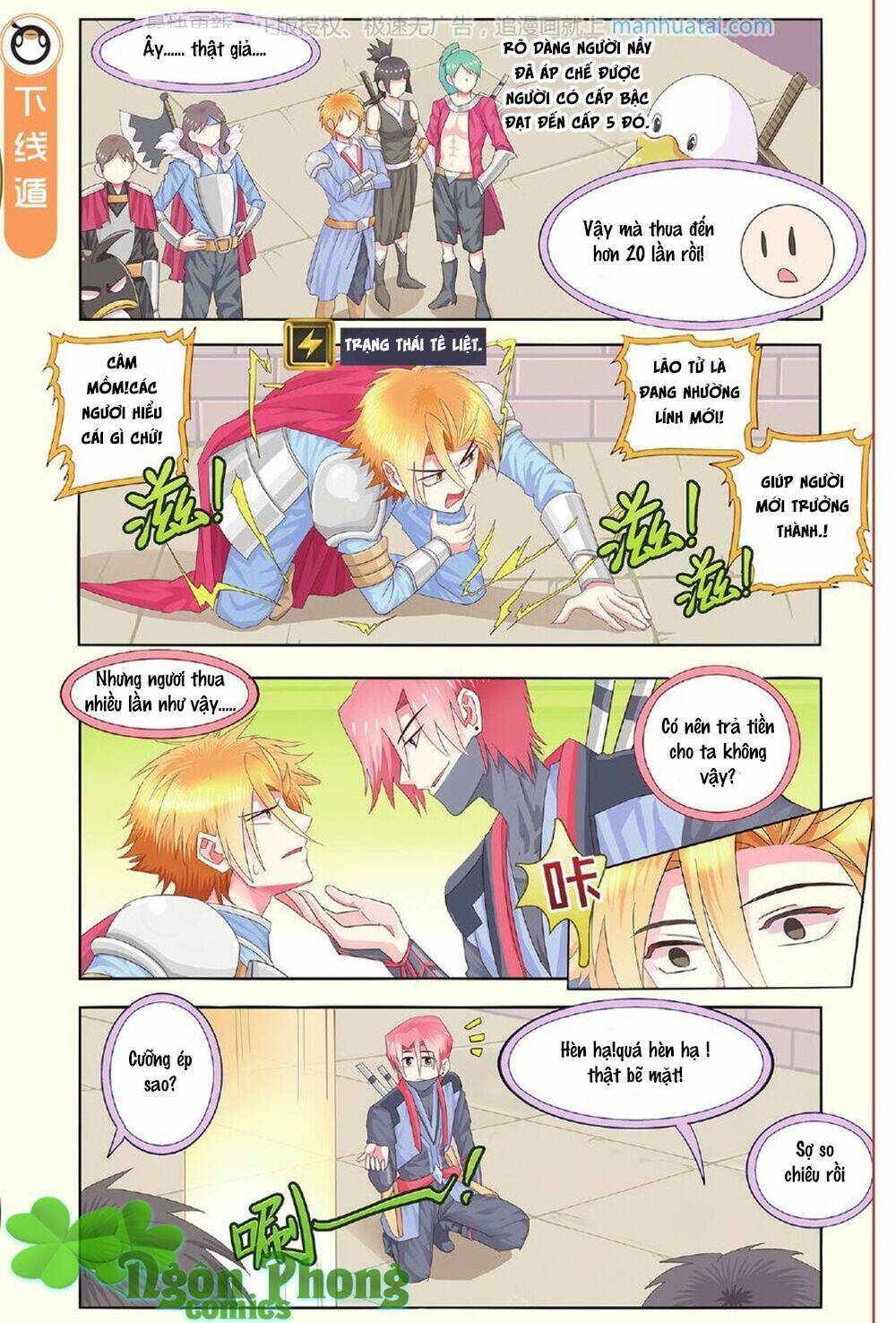 xin ngài đấy điền lão gia chapter 15 17