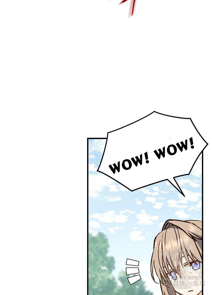 sự quay trở lại của pháp sư cấp 8 chapter 9 32