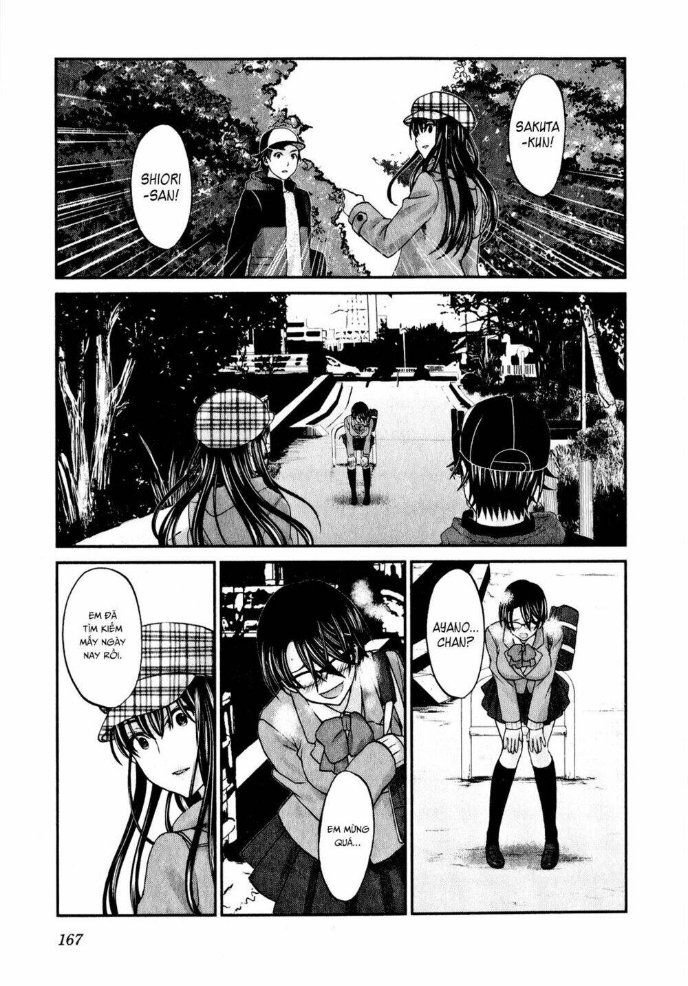 seishun pop! chapter 46 22
