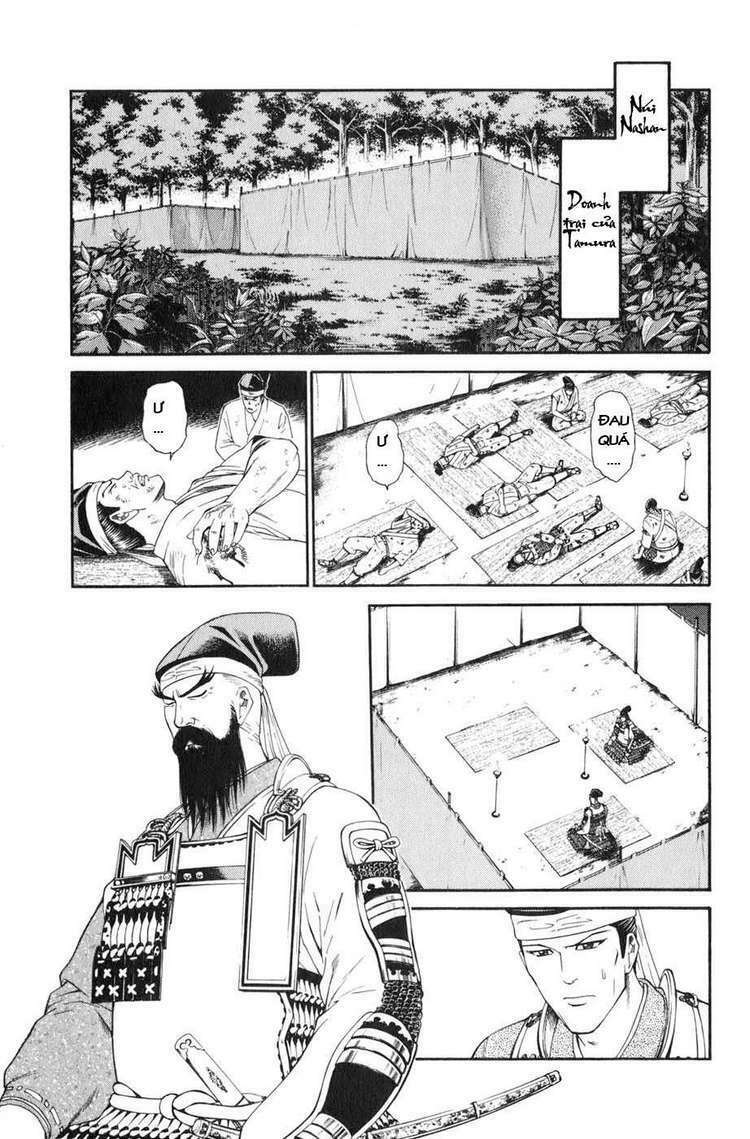 sơn tặc seyu chapter 36 21