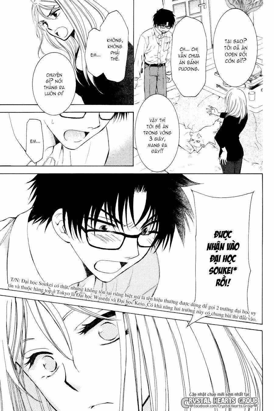 boku no kotori-san chapter 0 23