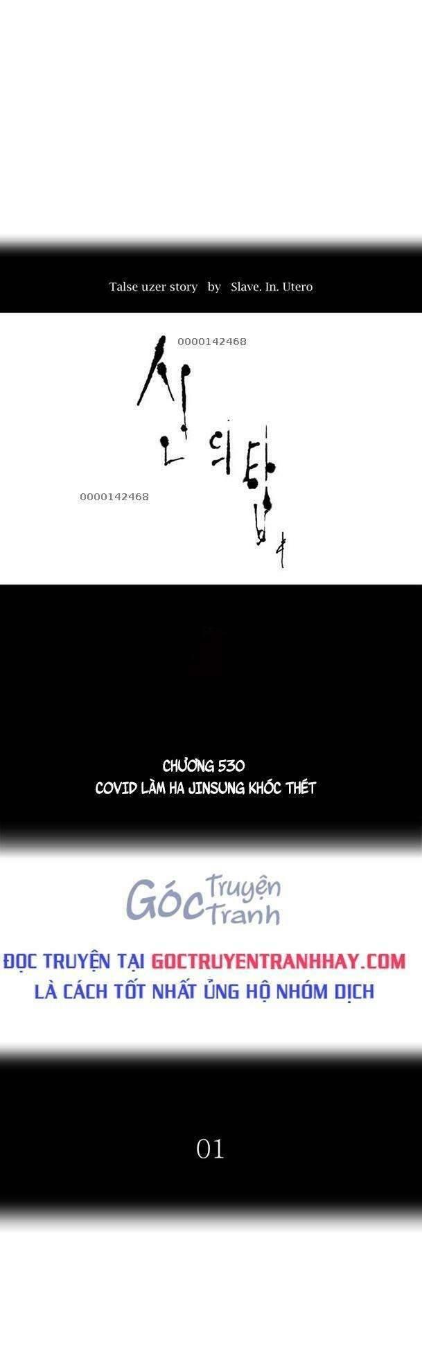 tòa tháp bí ẩn 2 chapter 530 11