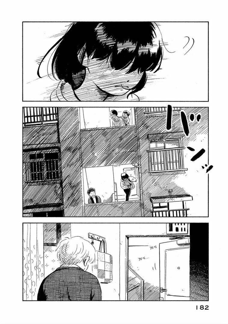 nora to zassou chapter 13 24