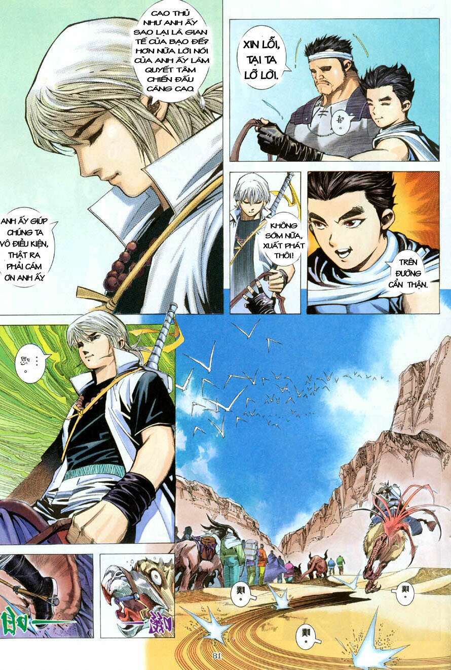 bạo quyền hung tinh chapter 3 17