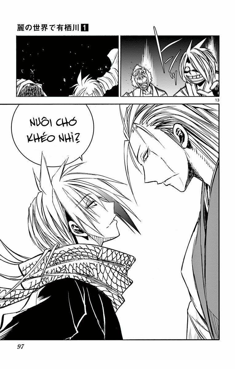 arisugawa ở thế giới chapter 5 16