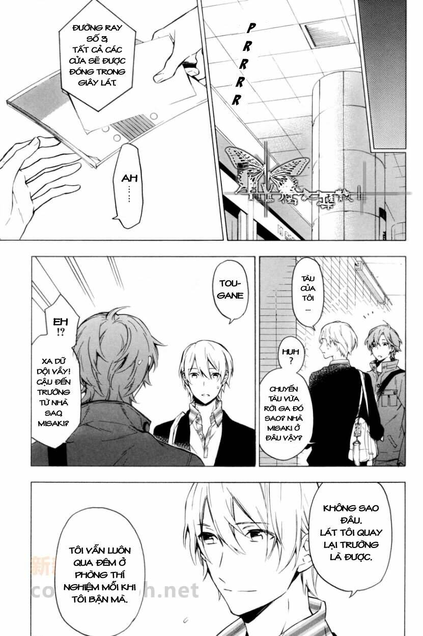 only the flower knows chapter 10 43