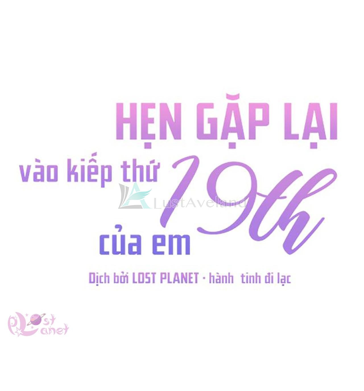 kiếp này cũng xin chăm sóc tôi như vậy nhé kiếp này cũng xin chăm sóc tôi như vậy nhé chapter 40 27