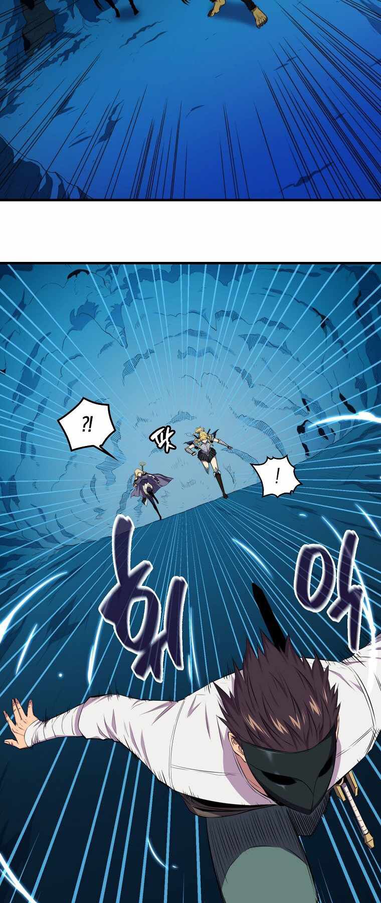 tôi thăng cấp trong lúc ngủ chapter 15 52