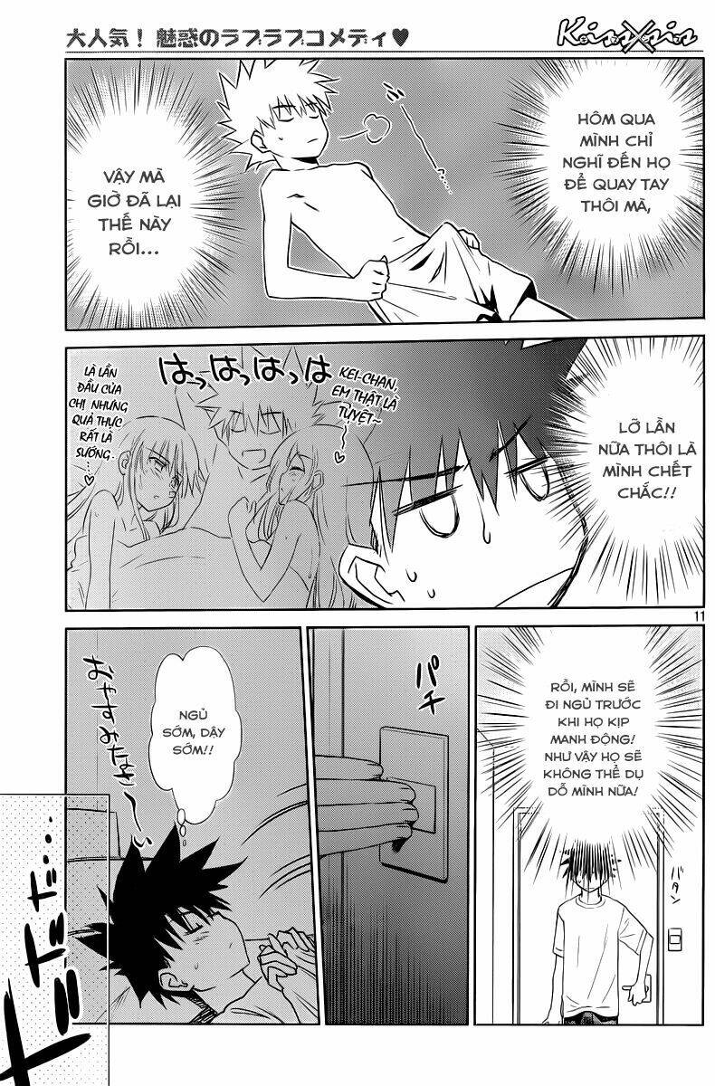 kiss x sis chapter 70 12