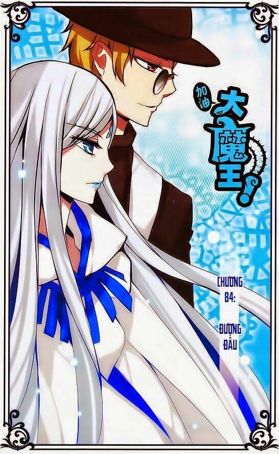 cố lên nào, đại ma vương! chapter 84 1