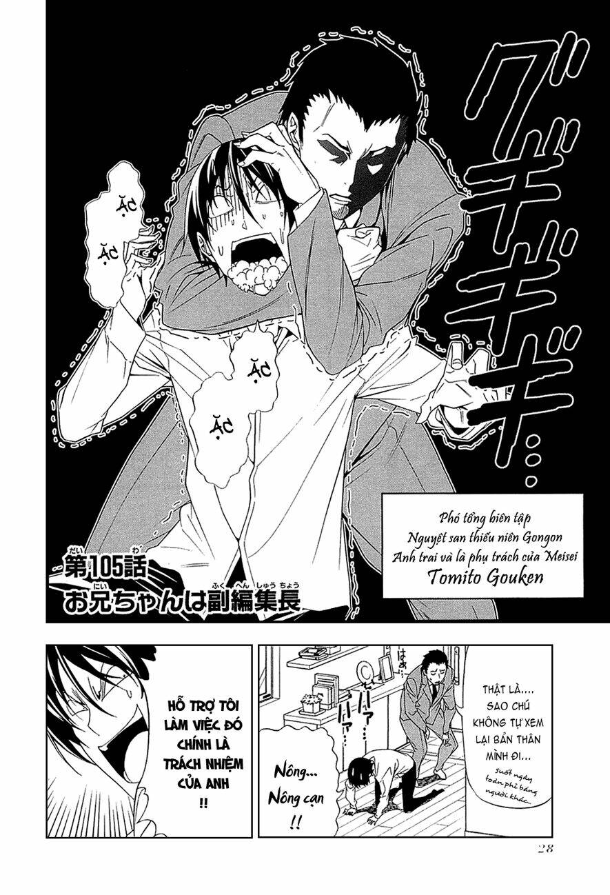 tác giả manga và cô phụ tá chapter 105 2