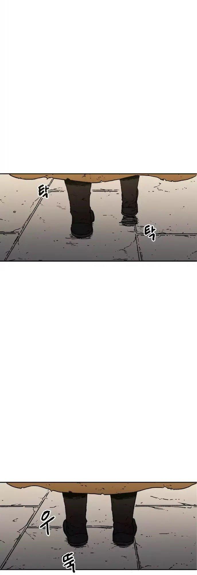 Bố Vô Song chapter 20 38