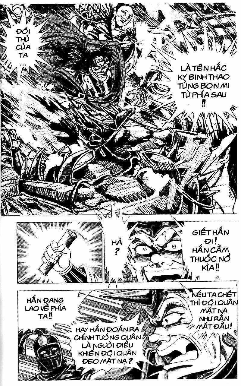 haou densetsu takeru chapter 48 7