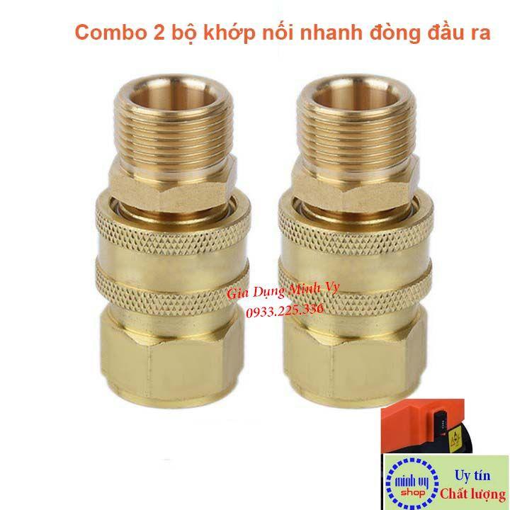 Combo 2 khớp nối nhanh đồng đầu ra cho máy rửa xe mini gia đình cao áp - phụ kiện máy rửa xe -2KNNout