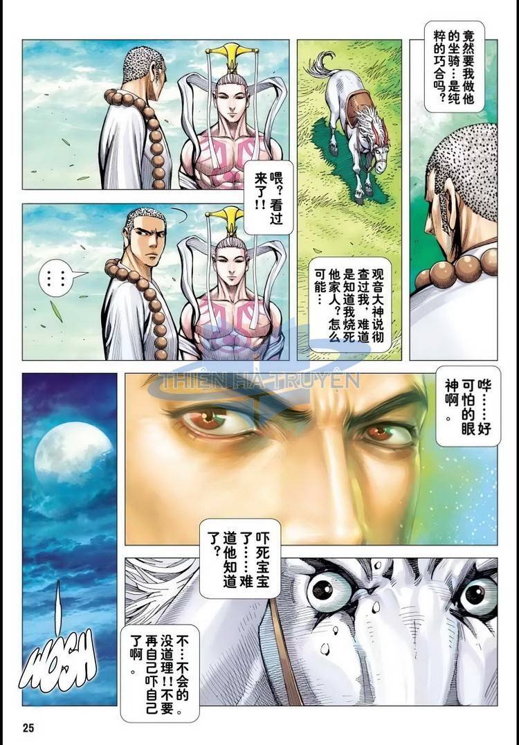 đại viên hồn - tây du tiền truyện chapter 22 24