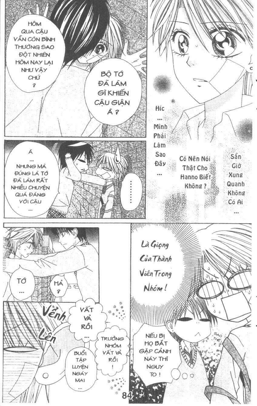 tomodachi gokko [takeuchi ayaka] chapter 4 84