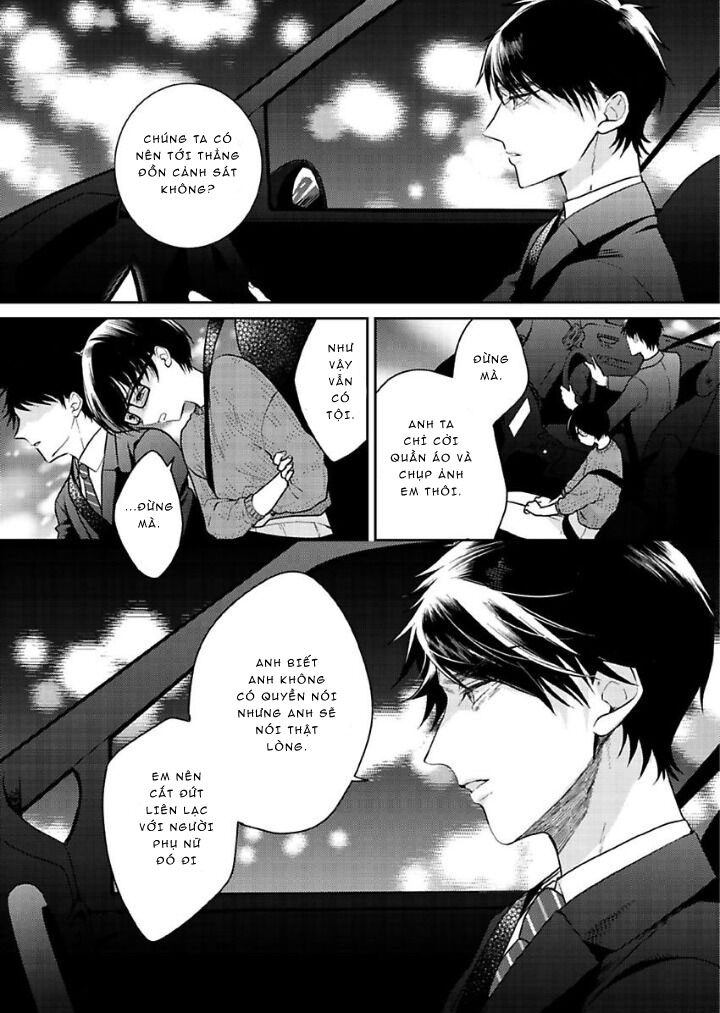 tôi không muốn bị lộ quá khứ đen tối của mình chapter 13 10