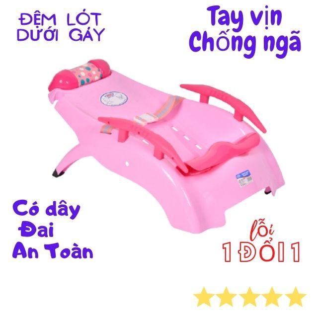 Ghế Gội Đầu Cho Bé Từ 2 đến 12 Tuổi